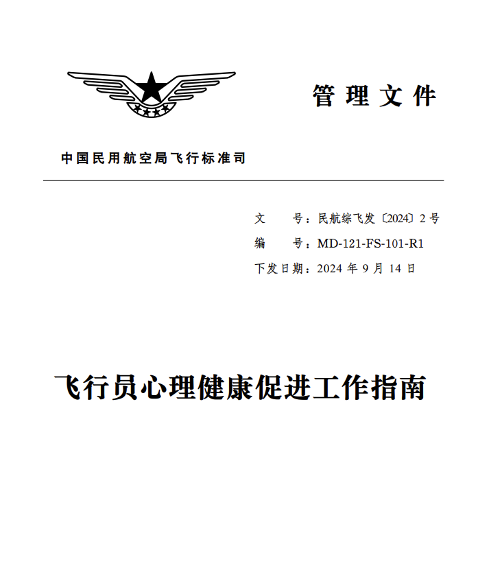 文本

AI 生成的内容可能不正确。