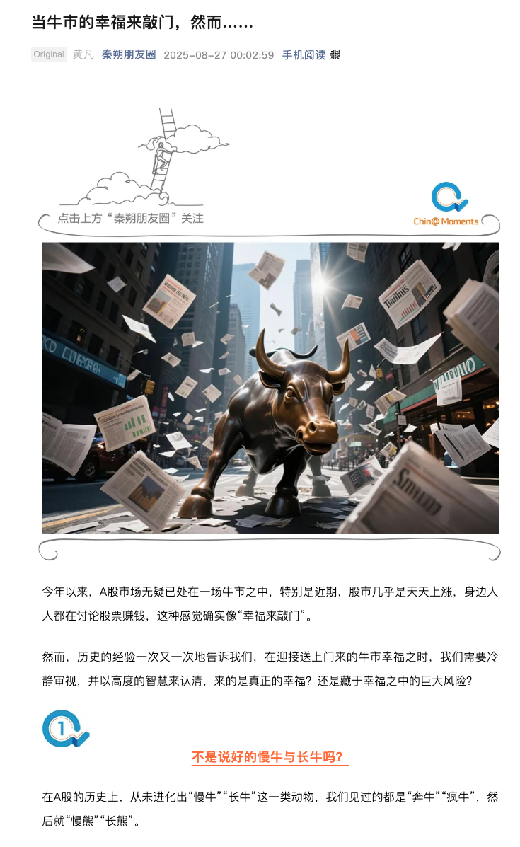 word image 4212 3