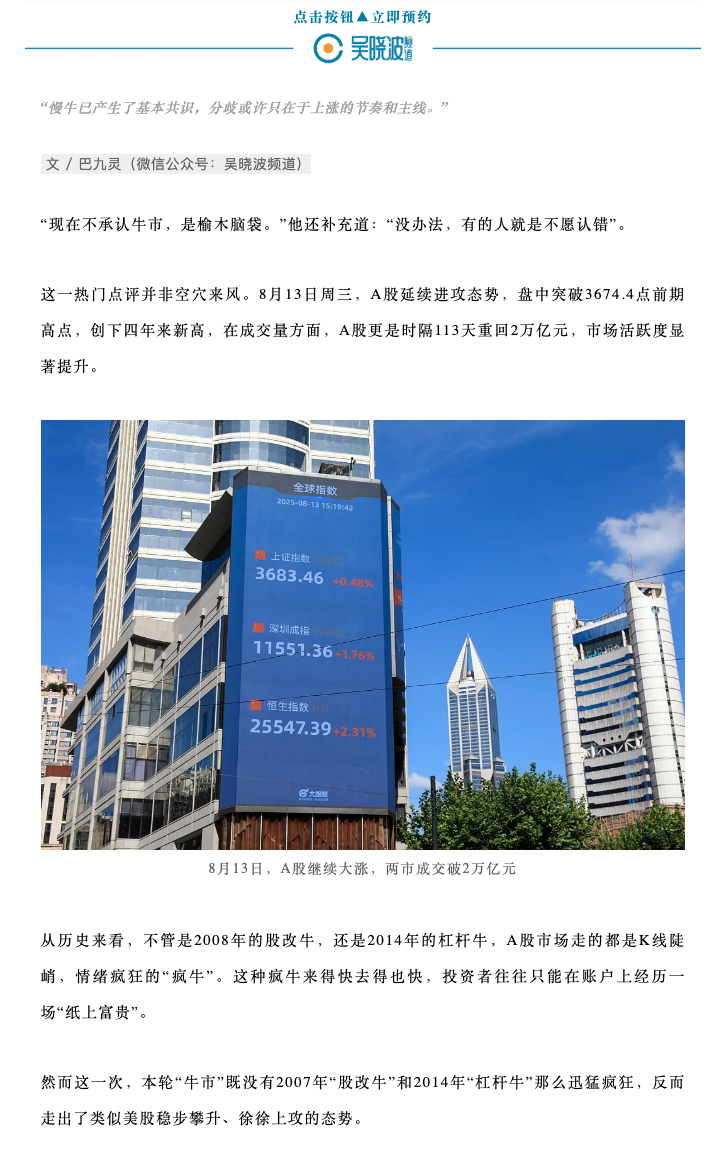 word image 4212 4