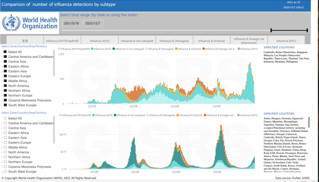 微信图片_20251207135723_1889_14
