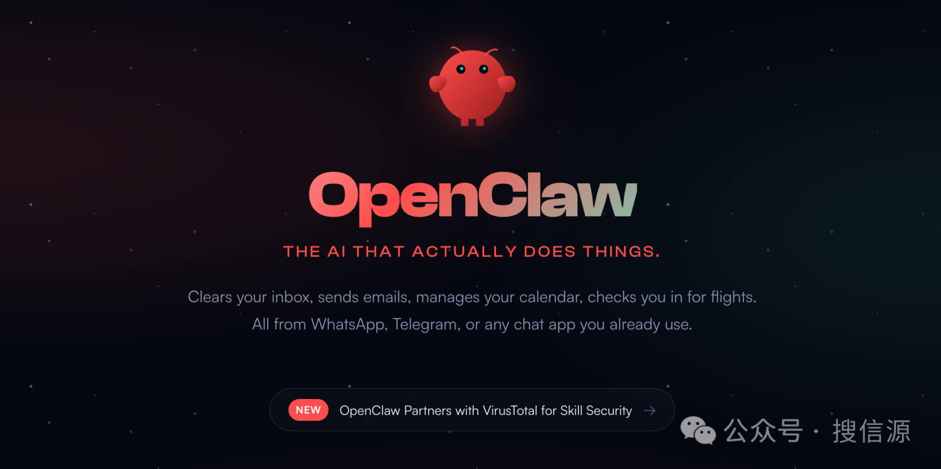 OpenClaw